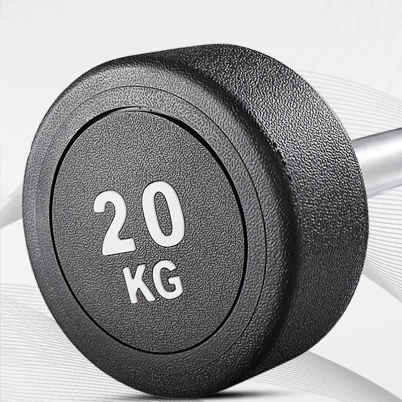GK Fixed Barbell and Rack Collection