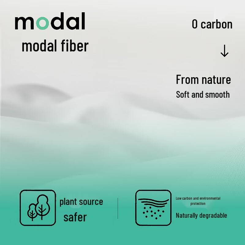 EMZ Erdos Men's Slim-Fit Straight-Leg Jeans 2025 Spring