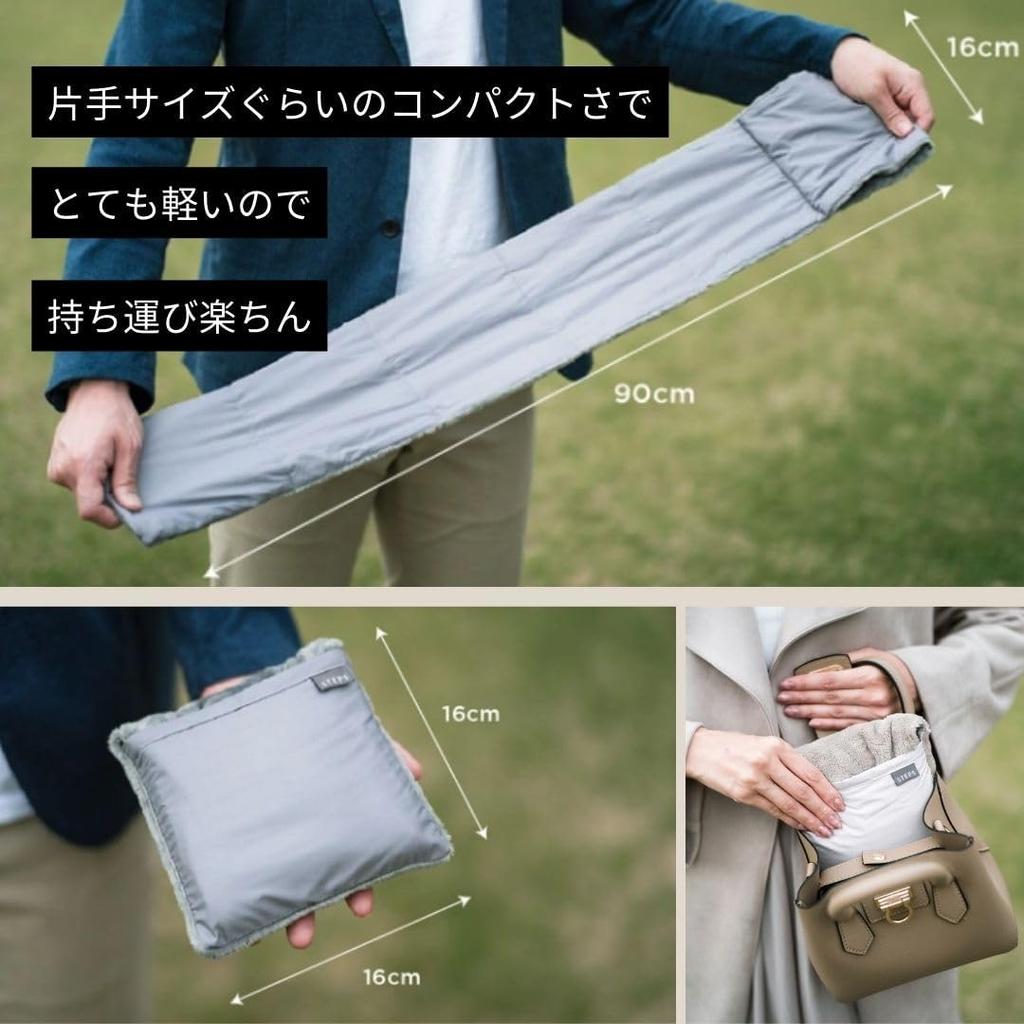 Univer Free Size Scarf, Navy,