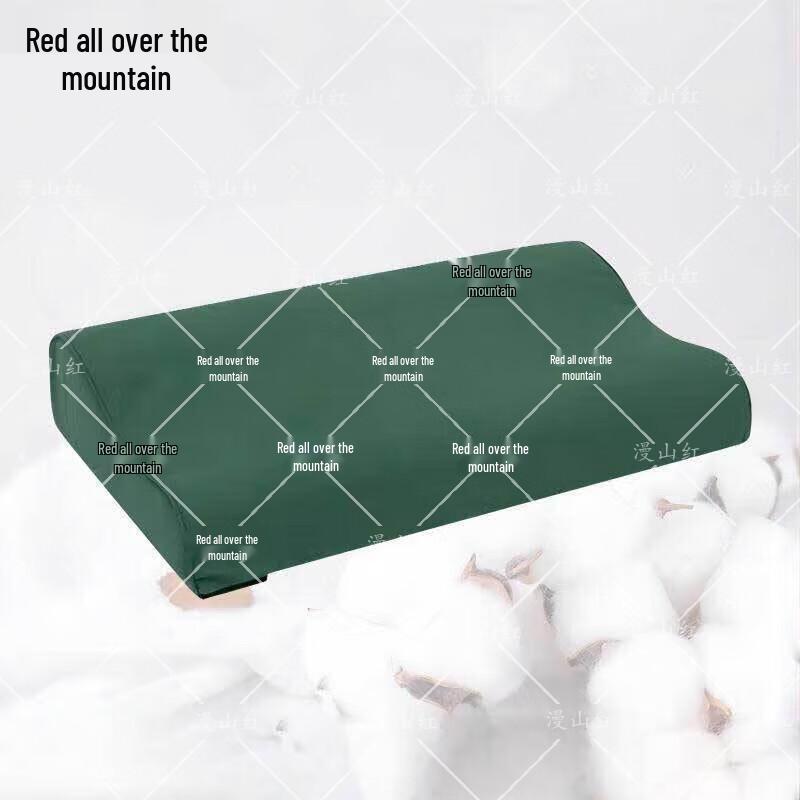 Manshanhong Military Dormitory Shaping Pillow
