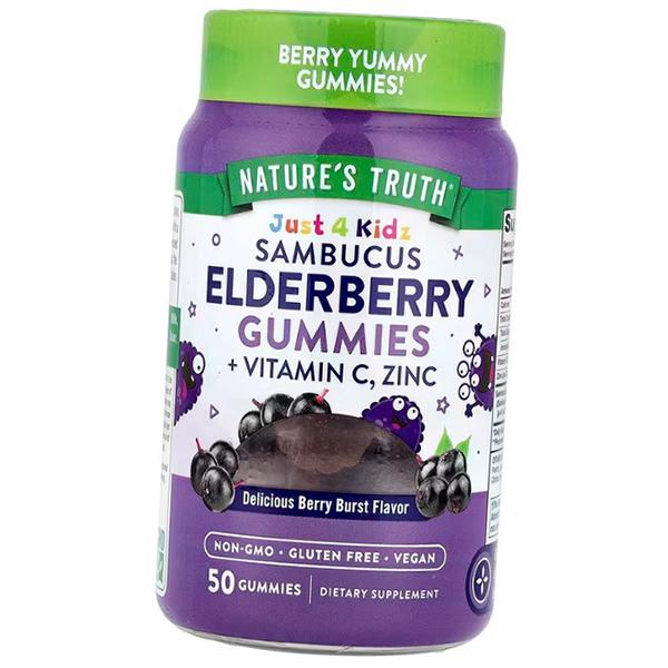 Бузина с витаминами для детей, Just 4 Kidz Sambucus Elderberry Gummies, Nature's Truth  50таб Ягоды (71509020)