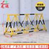 Longxia Mobile Traffic Barrier