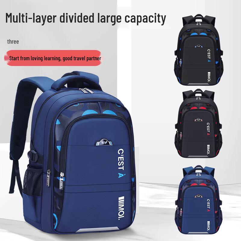 Changbaosen Large Capacity School Backpack