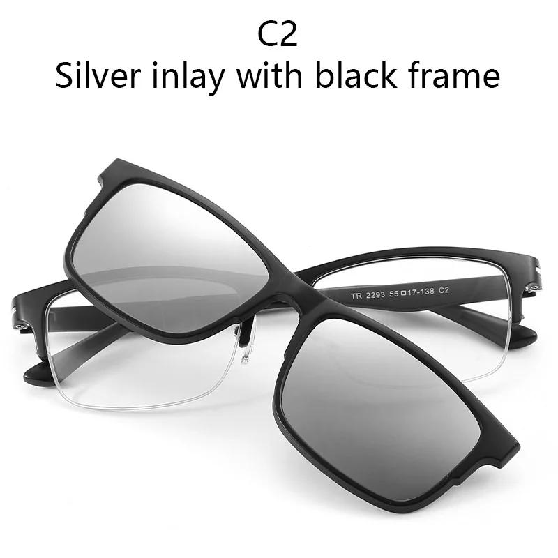 2 In 1 Optical Lens Sunglasses Lens Magnetic Clip Set Colorful Sunglasses Myopic Eyeglasses Metal Half-Frame Design