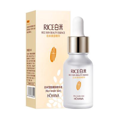 Crème Essence de riz blanc, naturelle, organique, réduisant les rides, dessalement, réparation des taches foncées