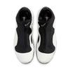 Nike Air Flightposite Sail Black HJ4481-100 Men's Size