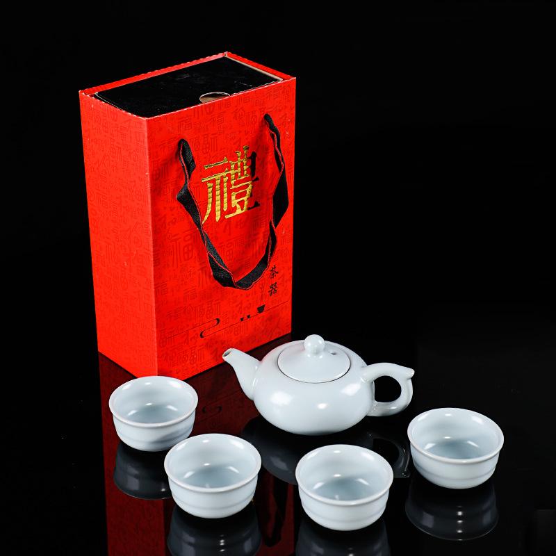 Travel Tea Set Ceramic Express Portable One Pot Three Cups Business Gifts Holiday Souvenir