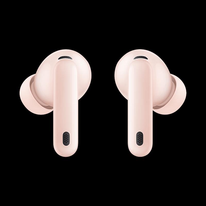 HUAWEI FreeBuds 7i Smart Active Noise Cancelling Earbuds
