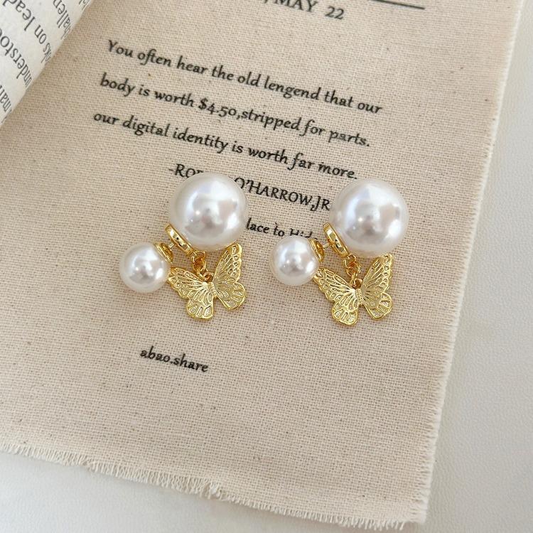 Exquisite Pearl Butterfly Earrings: Versatile French Design Studs