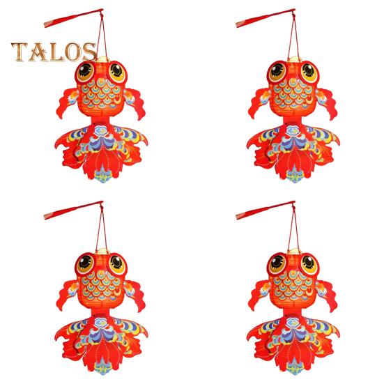 

4 шт. Ручной фонарь в виде золотой рыбки, китайский традиционный фонарь в виде золотой рыбки, набор для самостоятельной сборки, яркий цветной фонарь для весны и середины осени D