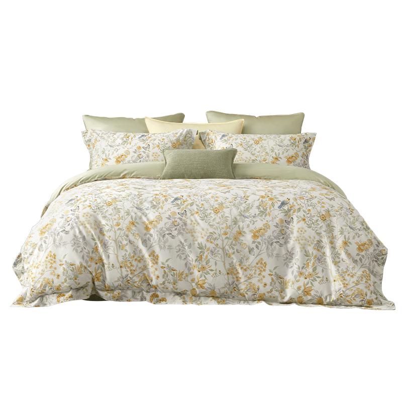 Mercury Home Textiles 100% Long-Staple Cotton 4-Piece Bedding Set