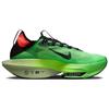 Nike Air Zoom Alphafly NEXT% 2 Ekiden Zoom Pack Unisex Sneakers Green Scream-Green Bright-Crimson DZ4784-304