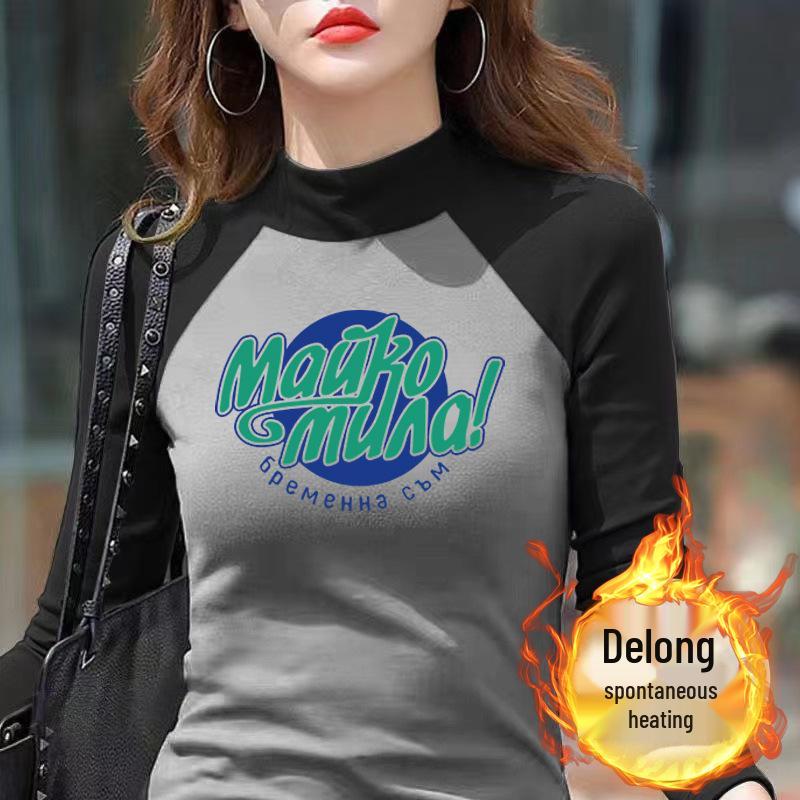 

Stand-Up Collar Velvet Raglan Color Block Slimming Long Sleeve T-Shirt for Women 2XL (For 130-145 lbs)