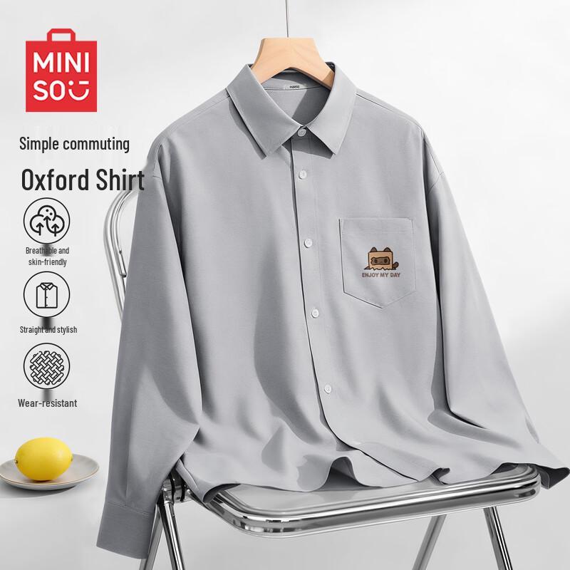 MINISO Oxford Long-Sleeve Button-Down Casual Shirt