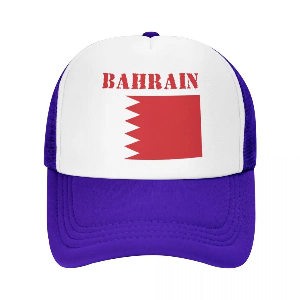 Custom Classic Unisex Bahrain Flag Trucker Hat Adult Adjustable Baseball Cap for Unisex Women Hip Hop Dad Hat
