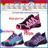 Women's Outdoor Trail Running & Hiking Shoes - Breathable, Plus Size, Ideal for Travel & Walking.