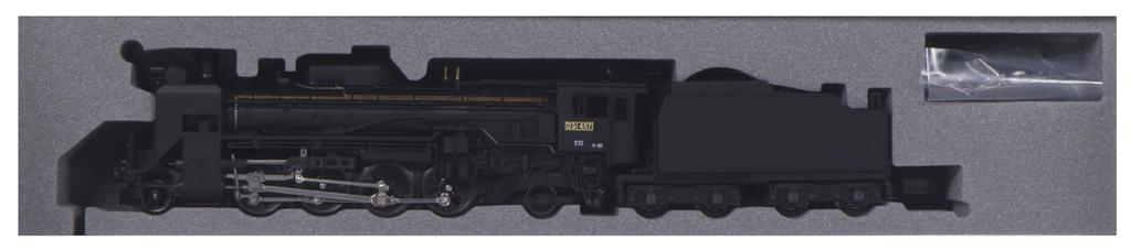 KATO N gauge D51 Hokkaido type 2016-B Railway model Steam locomotive