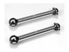 Tamiya HOP-UP OPTIONS OP-502 42mm Lightweight Rear S-Shaft for Assembly Universal