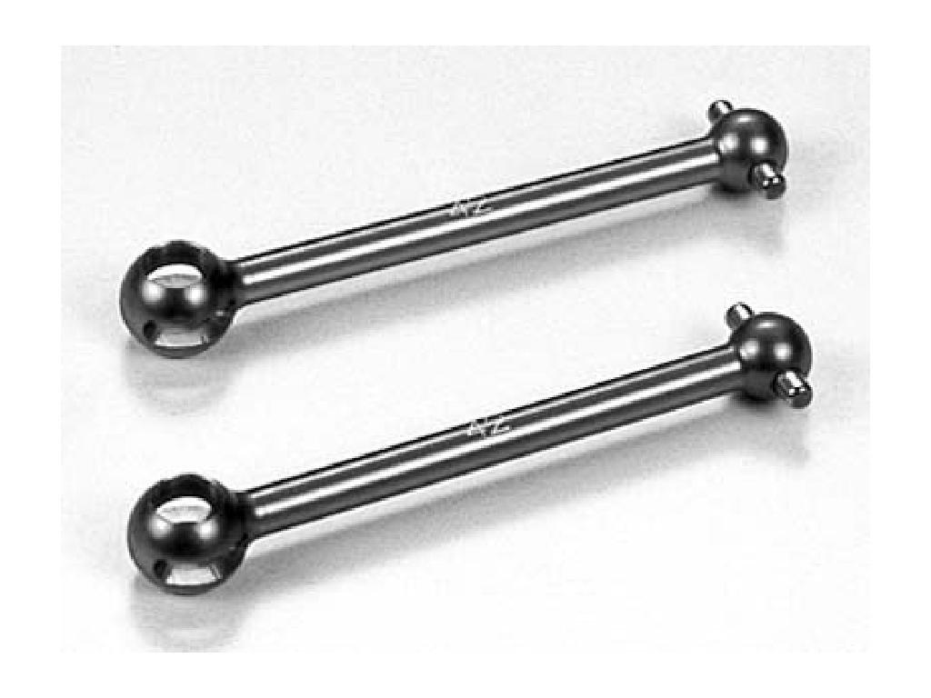 

Tamiya HOP-UP OPTIONS OP-502 42mm lightweight rear S shaft for assembly universal