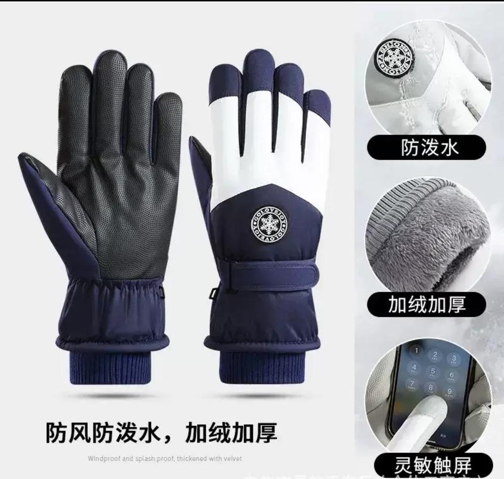 Gloves Women's Winter 5 New Fleece Thickened Warm Cold Touch Screen Men's Windproof Electric Vehicle Ski Gloves