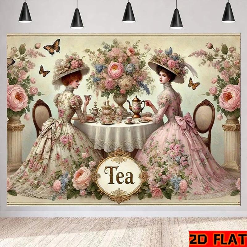 Two-dimensional Plane, Two-dimensional Banner, 1 Piece of Background Cloth, Victorian Afternoon Tea Party