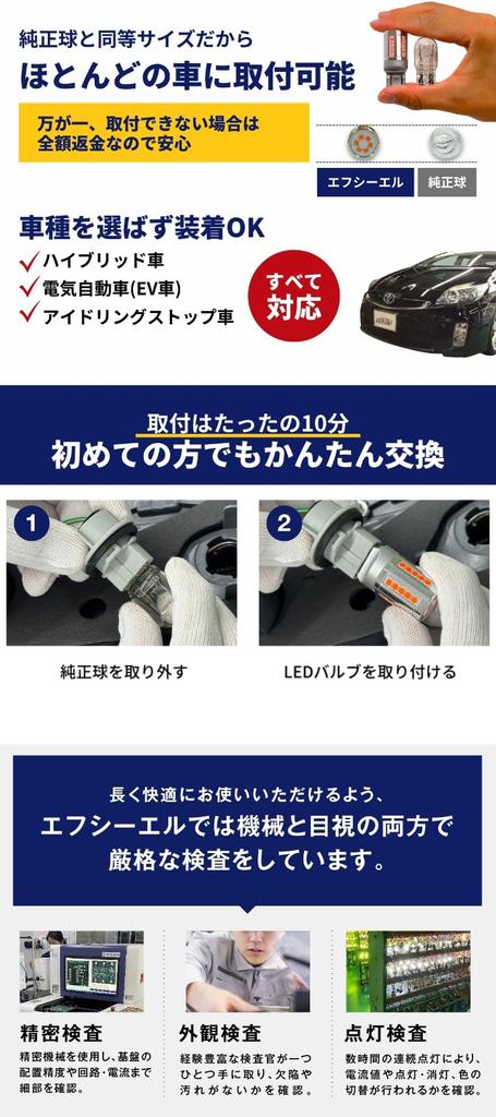 T20 LED Double Frein Arrière et Stop Profond Uniforme Double Contrôle Véhicule Pack de 2 fcl. Lumière, Lumière, Lumière, Rouge, Couleur, Pièce de rechange, Universel,