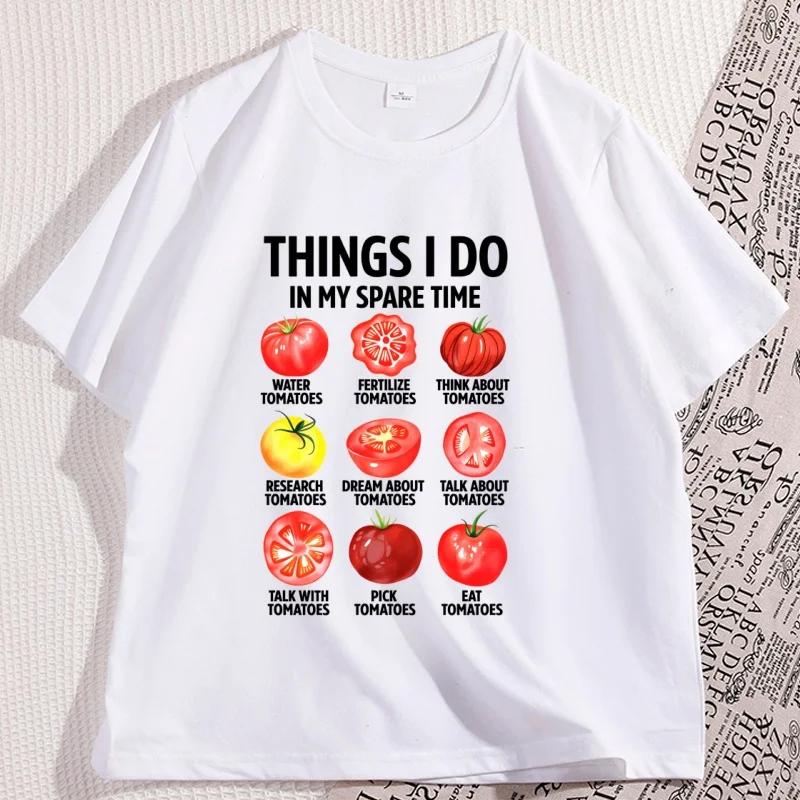

Things I Do in My Spare Time Tomatoes T Shirt Funny Tomato Gardening T-Shirt Farm Tomato Lovers Tshirt Clothes 3XL