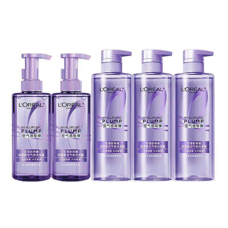 Loreal Paris -sense , hydrating and oil-controlling Hyaluronic Acid Air Shampoo Set - Hyaluronic Acid Shampoo 660ml3 Hyaluronic Acid Shampoo 440ml2 коричневый
