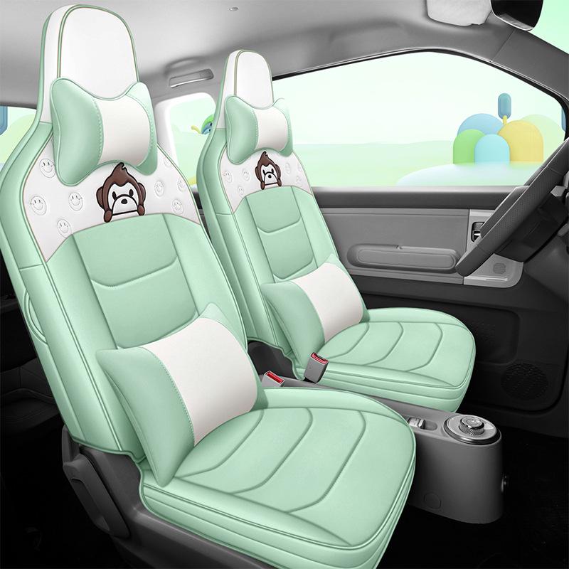 Wuling Qingkong Cartoon Full Leather Car Seat Cushion - Universal Fit for All Seasons