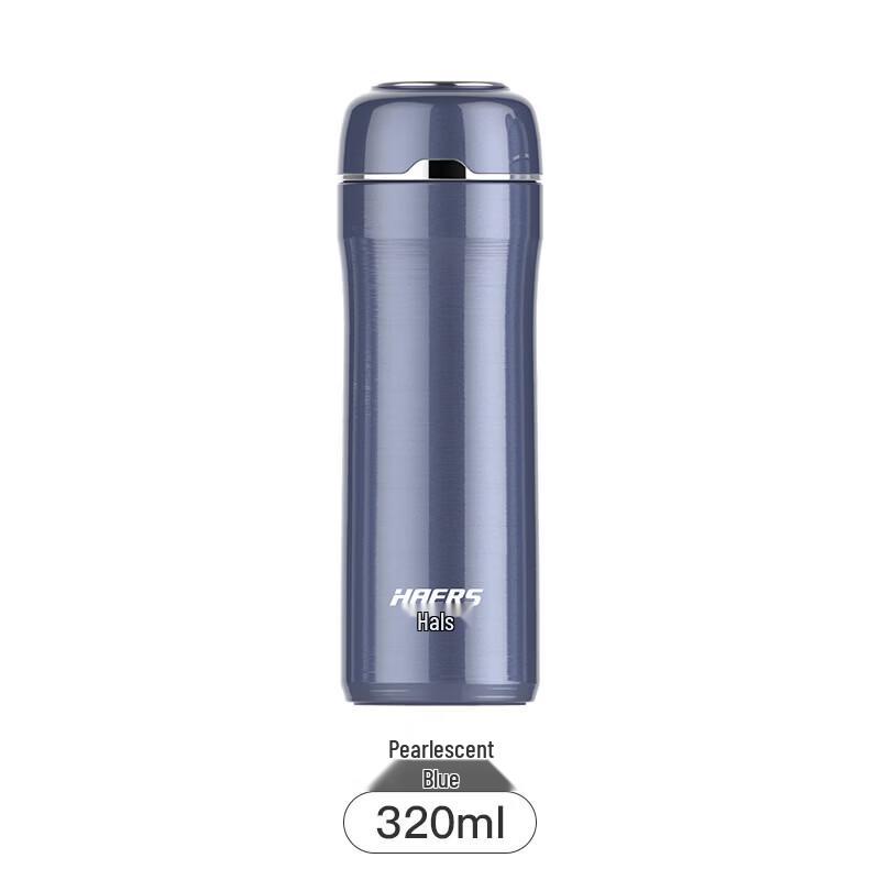 

HAERS Stainless Steel Insulated Straight Cup