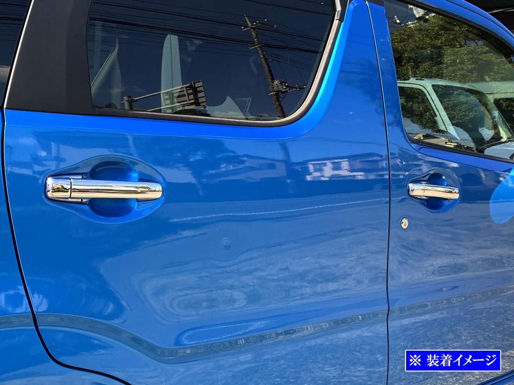 BRIGHTZ Chrome Door Handle Covers for Wagon R MH55S Compatible with MH Wagon R 35195 MH35S, [SPA-NOBU-FS-A2B0C2] MH35, MH55, H35, H55, 35, 55, Hybrid,