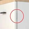 Ultra Thin Latch Cupboard L Type Door Closer Cabinet Catches Door Stopper Furniture Fittings Strong Magnetic Kitchen Accessories