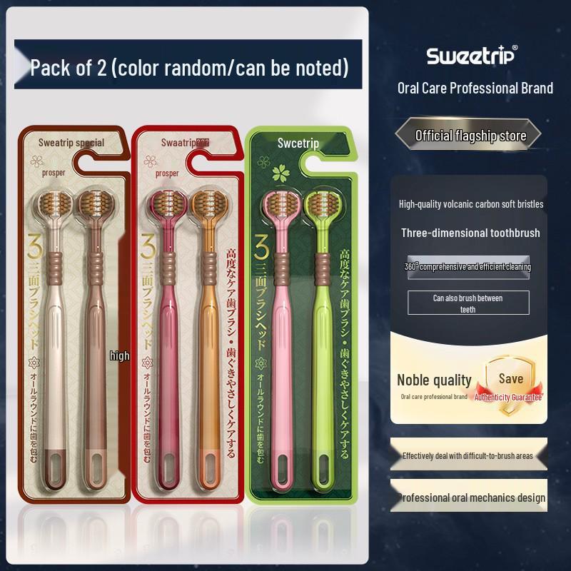 Zweierpack 3-seitige Zahnbürsten mit weichen Borsten für Erwachsene