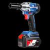 Dongcheng DCPB488 20V Cordless Brushless Impact Wrench CN plug (adapter included)