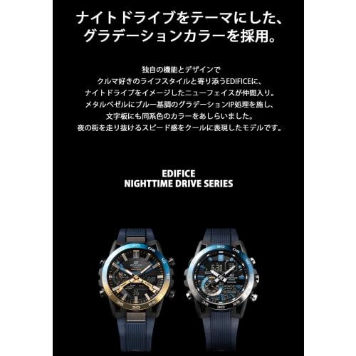 Casio Watch Edifice Nighttime Drive Series with Bluetooth ECB-40YNP-1AJF Men's Navy