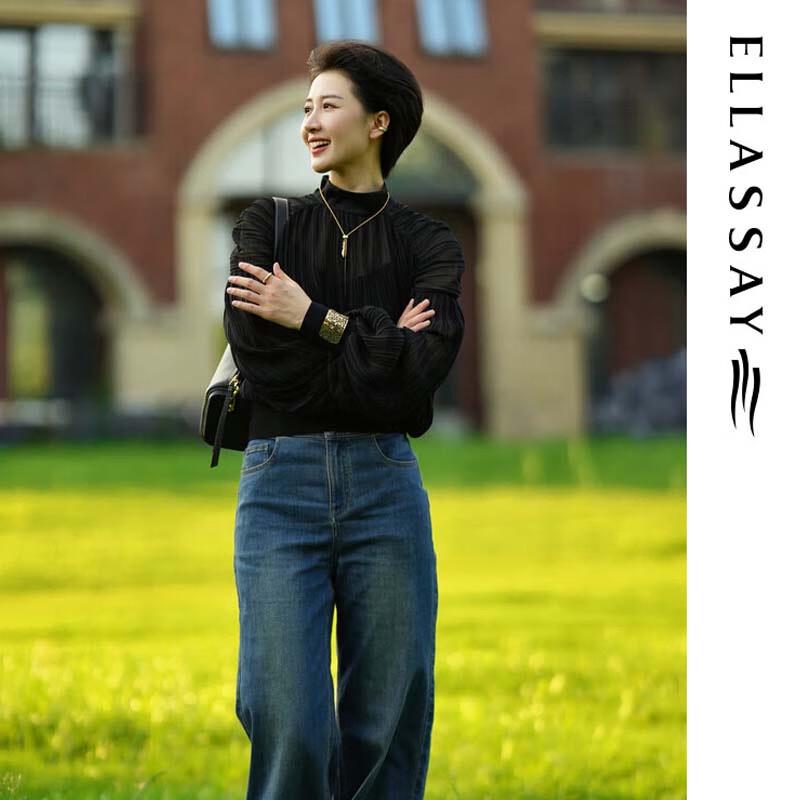 ELLASSAY Elegant Pleated Two-Piece Blouse