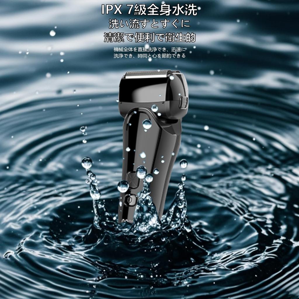 Electric Low IPX7 Wet Dry Smart LED Fast Lightweight and Perfect for Business and Day Gifts [2025 Industry-New Design] Men's Shaver, Noise,
