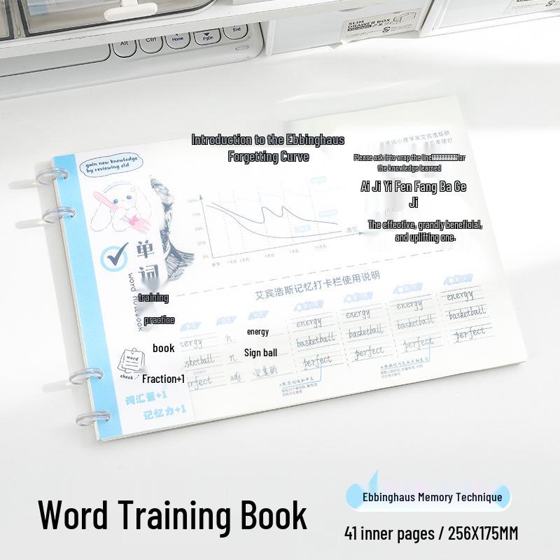 Ebbinghaus Memory Method: Replaceable Loose-Leaf English Word Book for Primary & Junior High Students