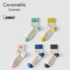 Caramella Women's 100% Cotton Antibacterial Crew Socks