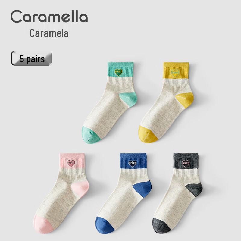 Caramella Women's 100% Cotton Antibacterial Crew Socks