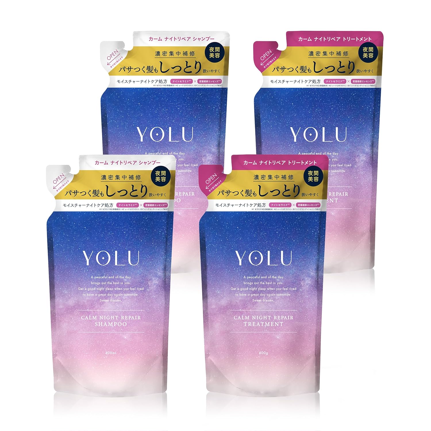 YOLU Yoru Shampoo Treatment Set Refill 4-piece Calm Night Repair Moisturizing Hydrating