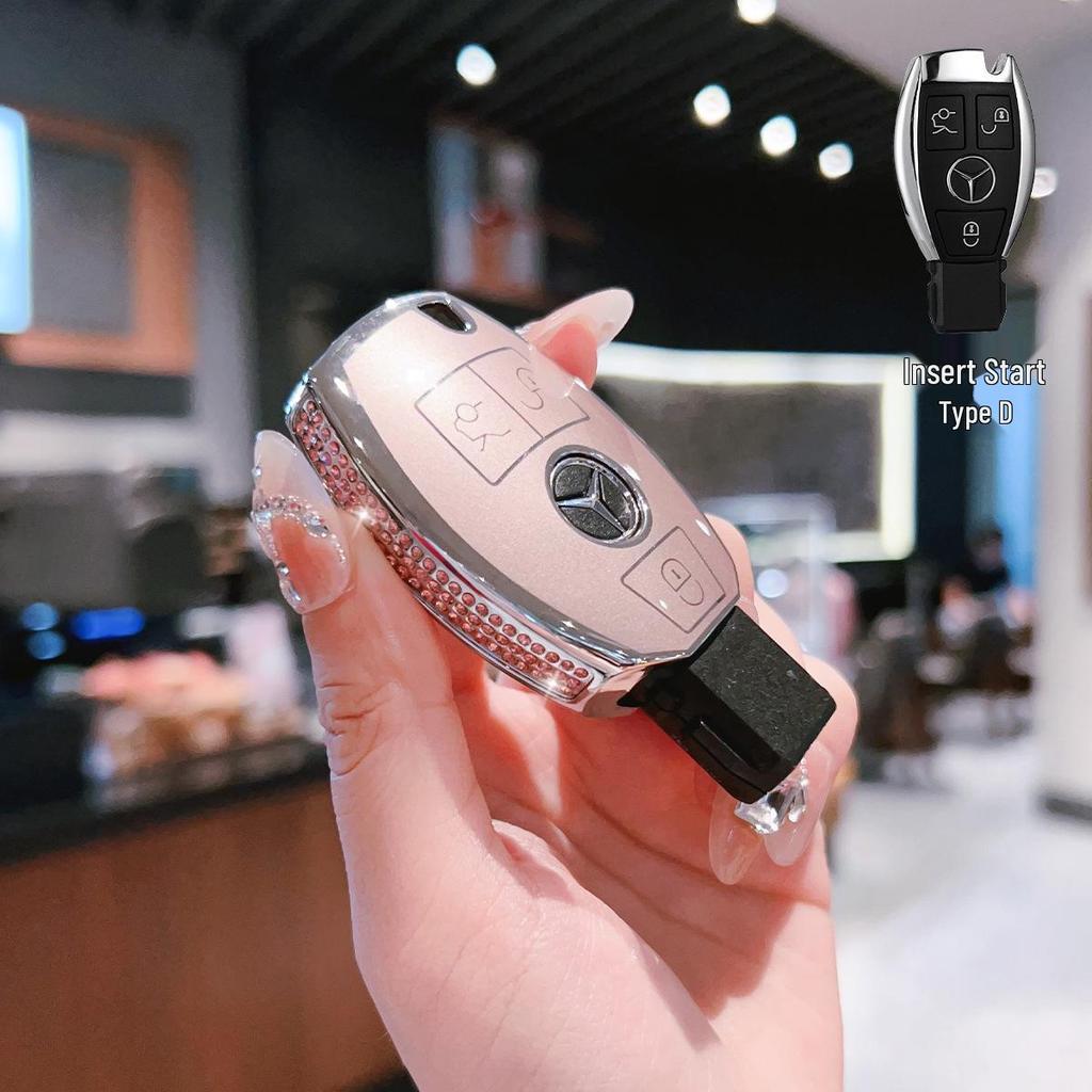 Prémiový kryt na klíčenku pro Mercedes C200L, GLC260, GLA200, GLK300, GLE320, V260