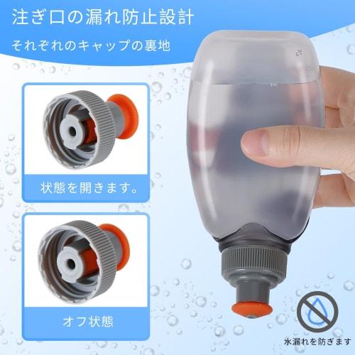 Top shine Running Soft Bottle Sports Drink Squeeze Water Bottle Direct Drink Water Bottle Squeeze Mountaineering Marathon Jogging Hiking 250ml Easy to