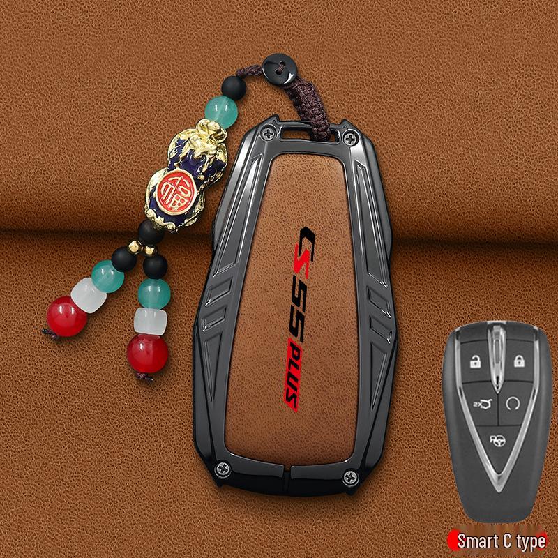 Changan CS55 PLUS Key Case: 2nd/3rd Gen Blue Whale Edition, Three-Button Protective Shell for Men & Women