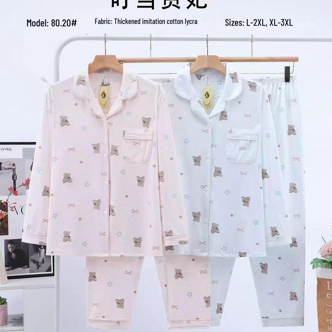 

Dingdang Guifei Women s Autumn/Winter Two-Piece Pajama Set: Turn-Down Collar, Long Sleeve, Long Pants, Comfortable, Fashionable Casual Homewear. 2XL