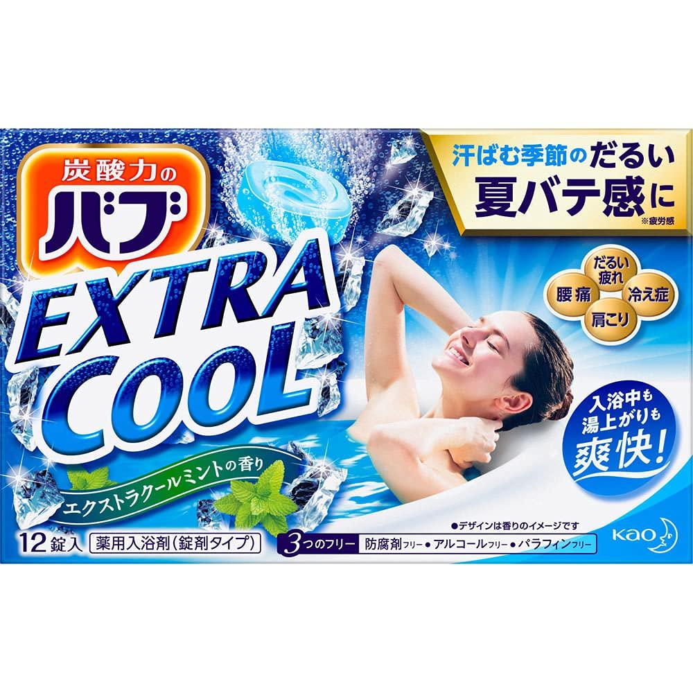 [Set of 3] Bub Extra Cool Mint Scent 12 Tablets