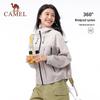 Camel Women's R073 Hooded Waterproof Windbreaker Jacket
