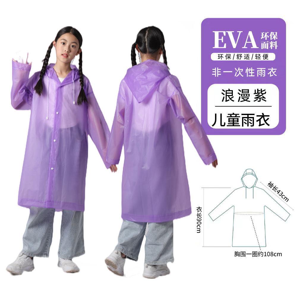Student Disposable Raincoat Full Body Rainstorm Protection Men's and Women's Outdoor Travel Mountaineering Portable Hiking Poncho