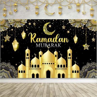 VIKAMA Ramadan Mubarak Tapestry Gold Mosque Lanterns Decorative Wall Art for Bedroom Living Room Aesthetic Festive Home Decor