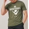 Graphic Summer Teenagers T Shirt Siouxsie And The Banshees Logo Design Short Sleeve Relaxed Fit Oneck Tee Shirt Cotton Tshirt